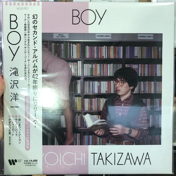 Yoichi Takizawa - Boy