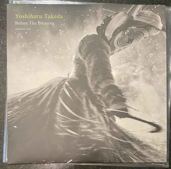 Yoshiharu Takeda - Before The Blessing