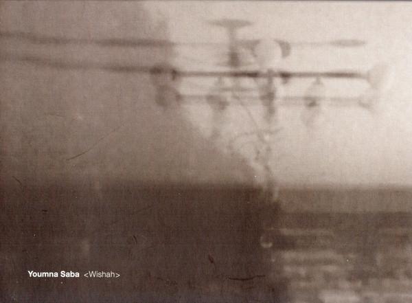 Youmna Saba - Wishah