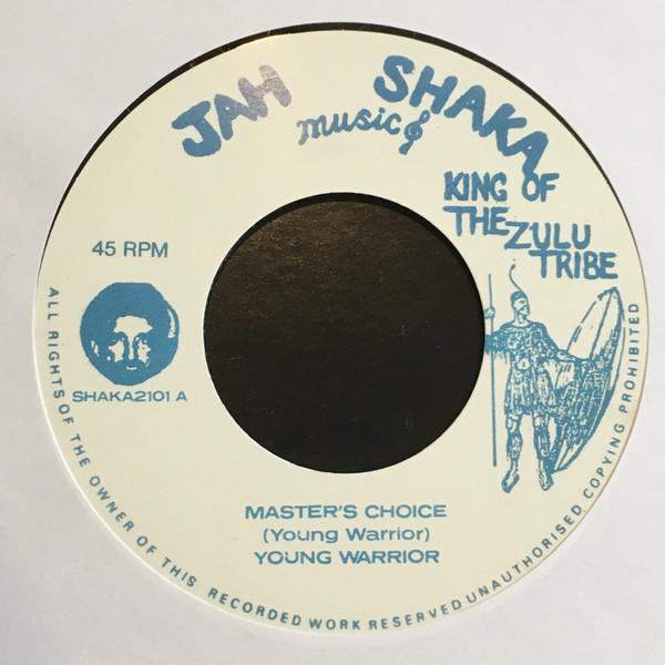Young Warrior - Master's Choice
