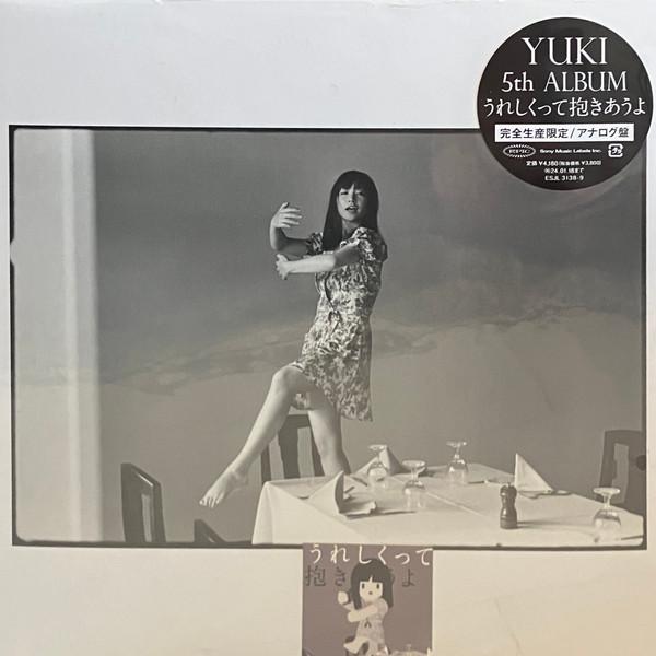 Yuki - うれしくって抱きあうよ