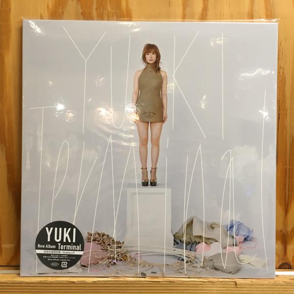 Yuki - Terminal