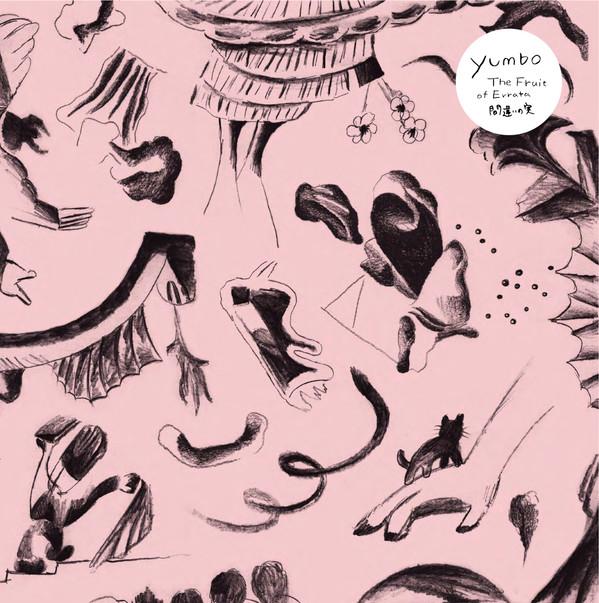 Yumbo (2) - The Fruit Of Errata 間違いの実