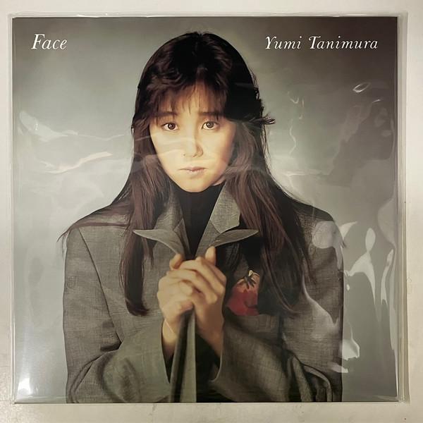 Yumi Tanimura - Face