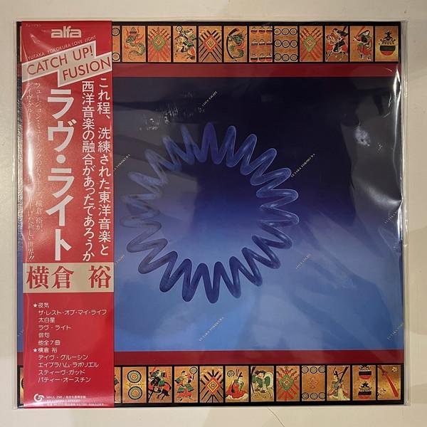 Yutaka Yokokura - Love Light