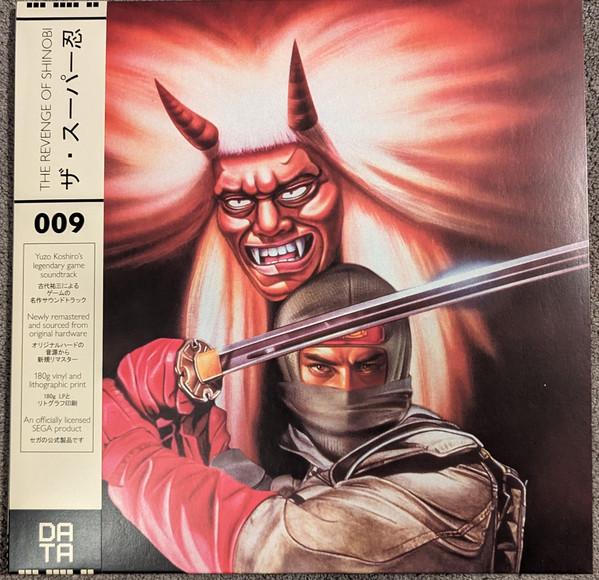 Yuzo Koshiro - Revenge of Shinobi