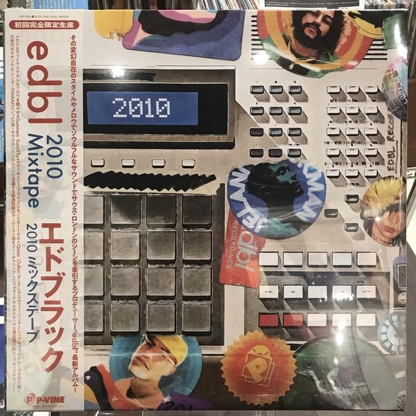 edbl - 2010 Mixtape